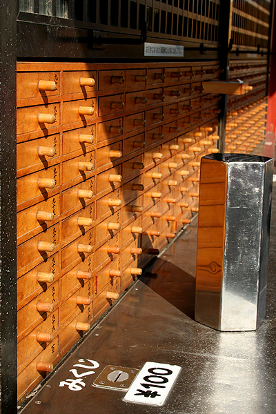 ���݂����Ƀ`�������W