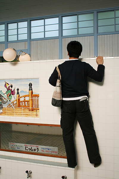 ���X�Ƃ̂���