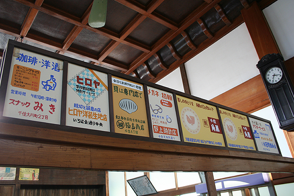 �L�͐��X��