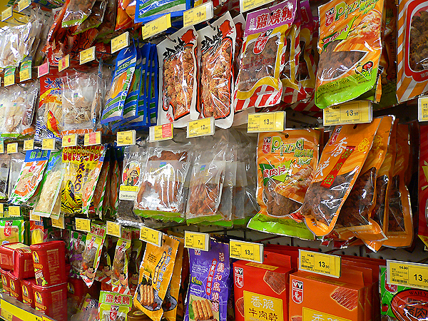 ���܂ݎO��