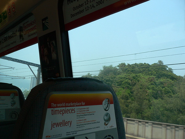 �G�A�|�[�g�G�N�X�v���X