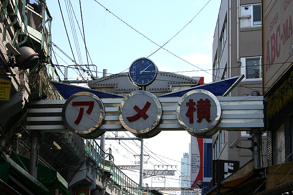 �A�����ł�